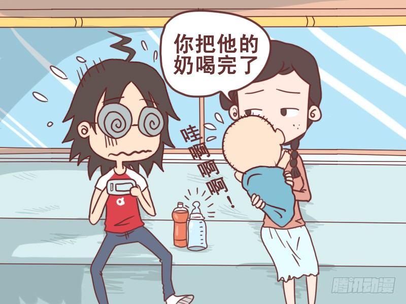078放声大哭4