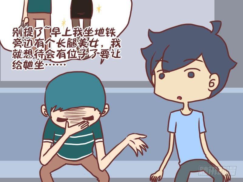 019本能2