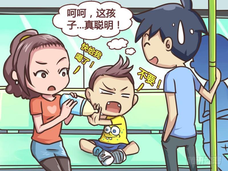 139大人不挑食5