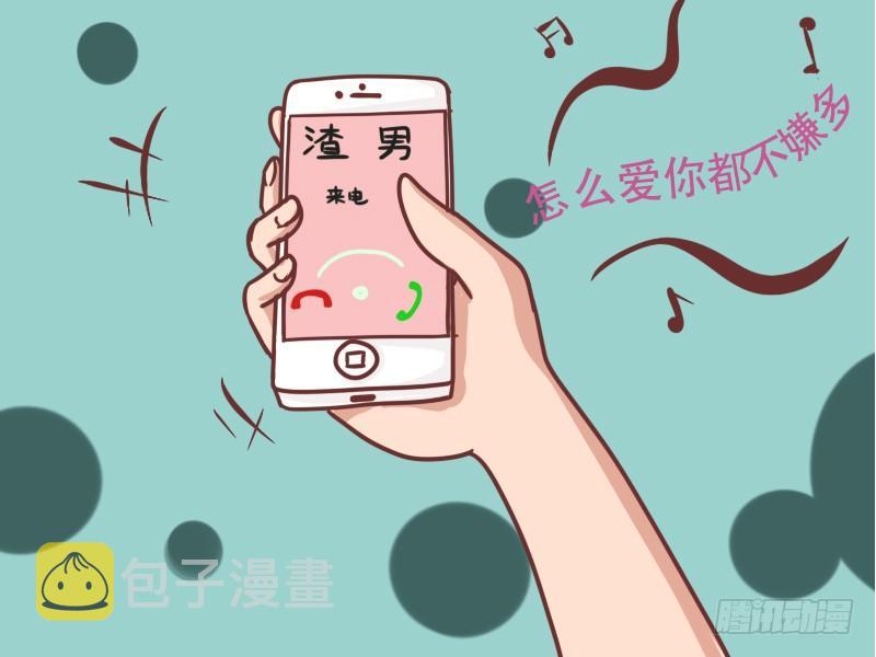 105香菸、啤酒、饮料……4