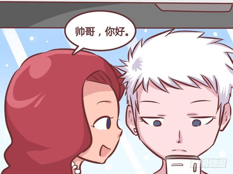 351-眼见爲“虚2