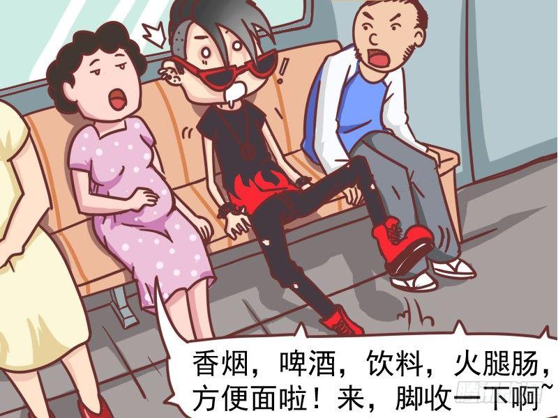105香菸、啤酒、饮料……6