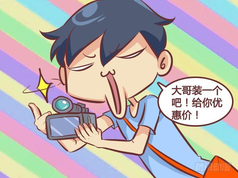241-一石二鸟6