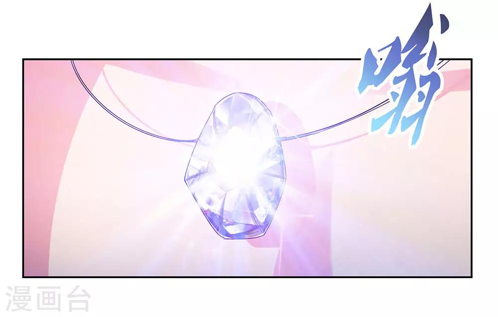 第68话 再入梦境18