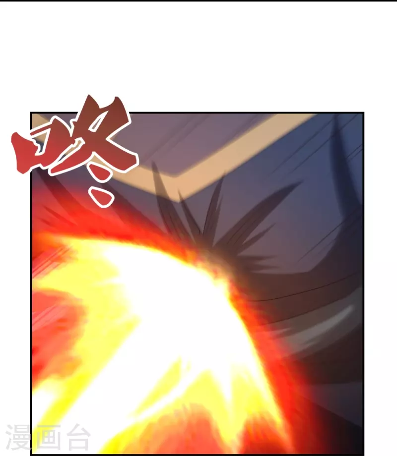 第337话 生不如死19