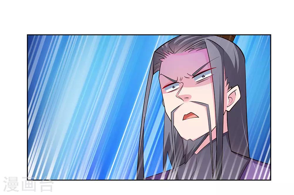 第86话 加大难度26