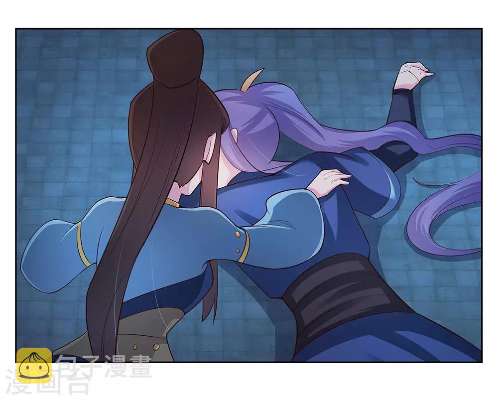 第45话 触发机关31