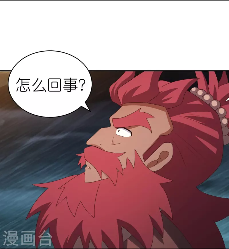 第346话 君璇玑6