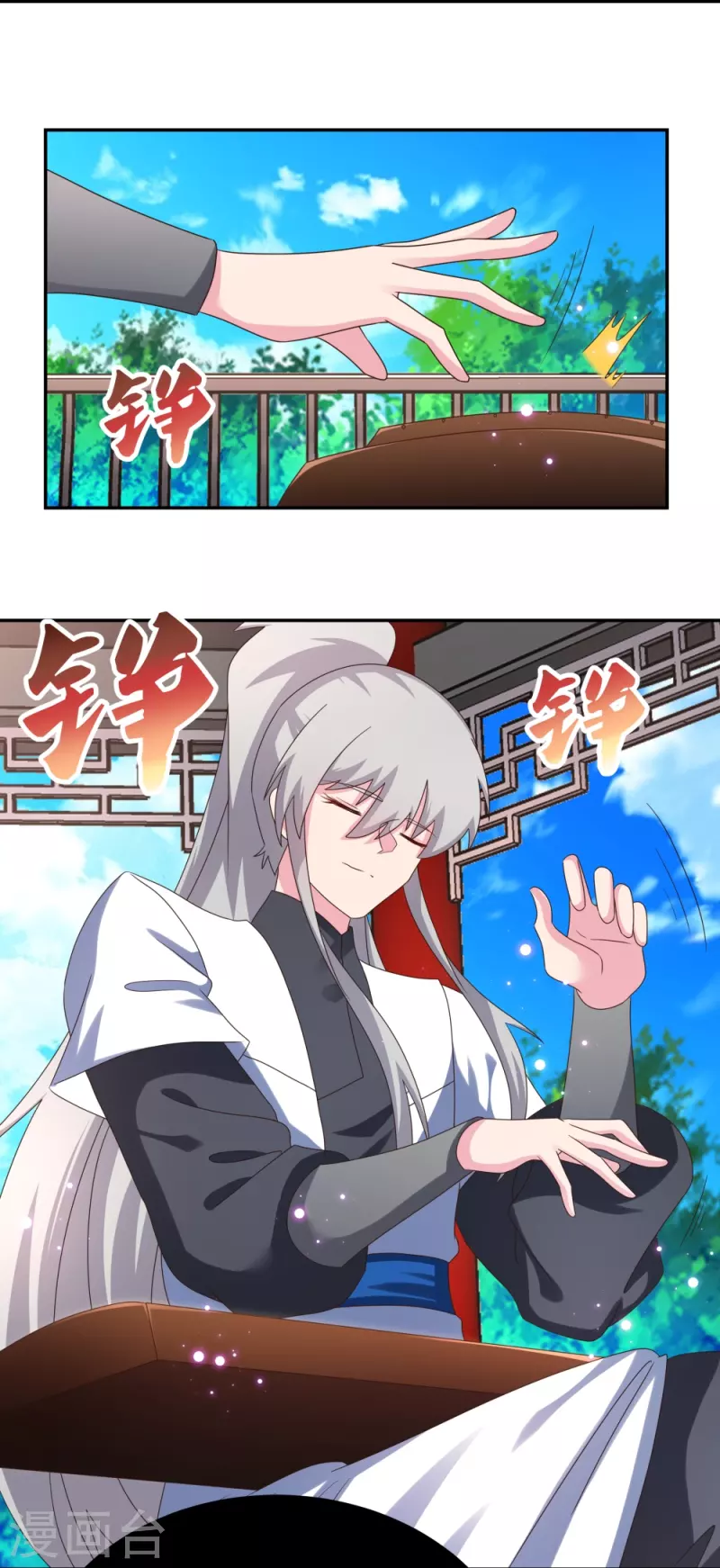 第314话 螺旋梦回丹27