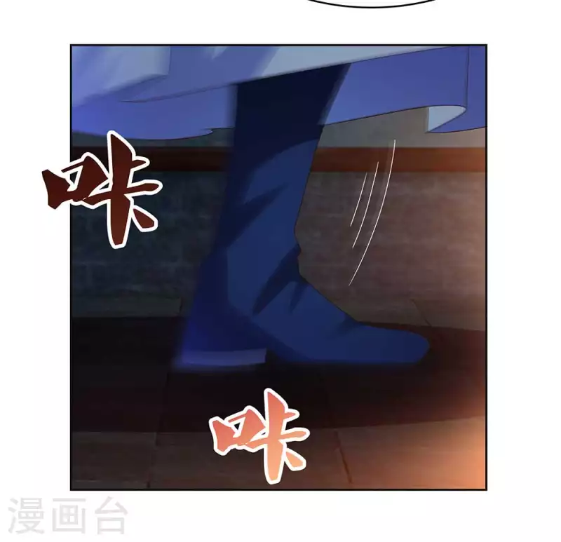 第277话 佛息灵识9