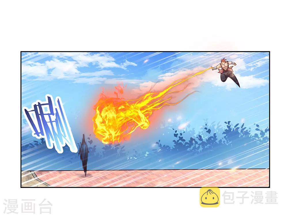 第37话 大圆满！7