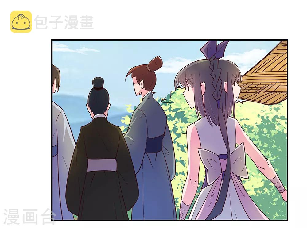 第18话 风雨降临15