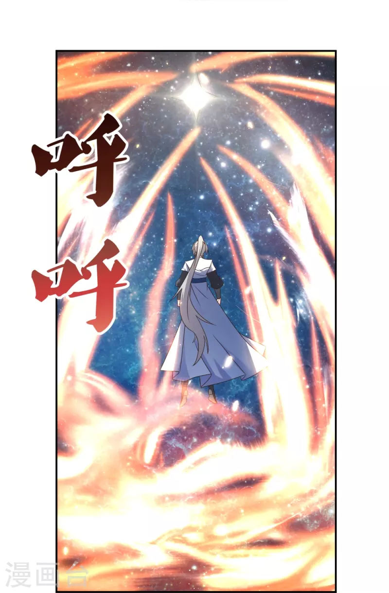 第305话 傻大胆8