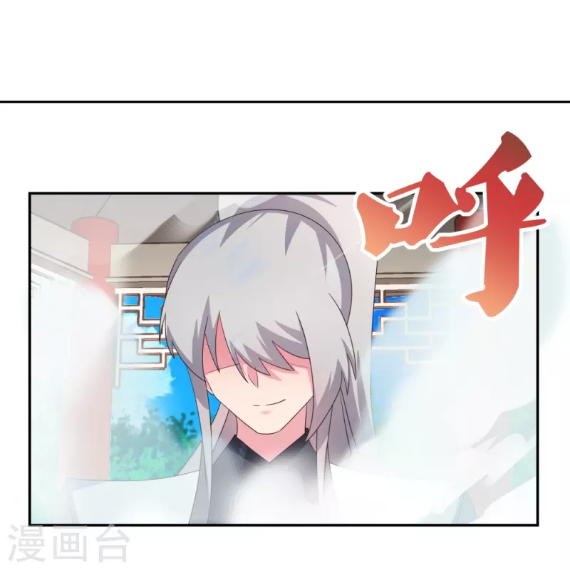 第320话 只是一个巧合21