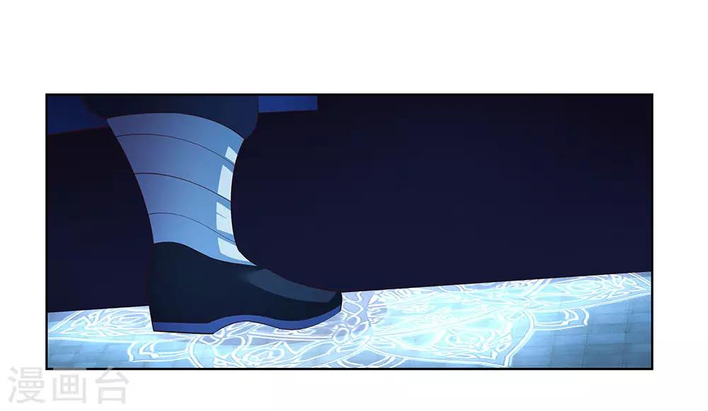 第45话 触发机关9