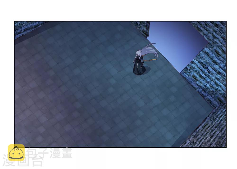 第43话 大明王六合印23
