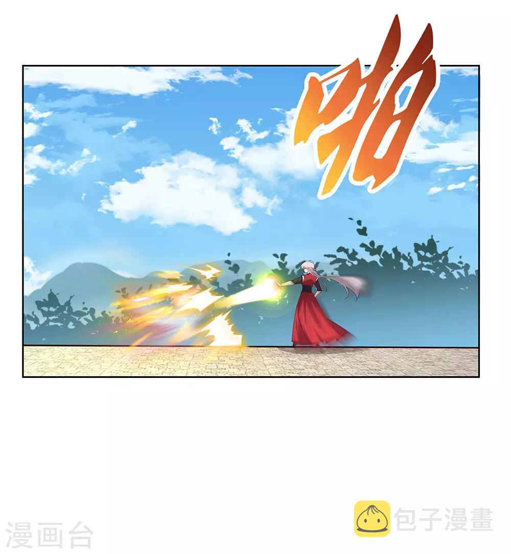 第95话 不好的预感8