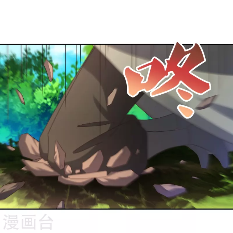 第336话 耳旁风19