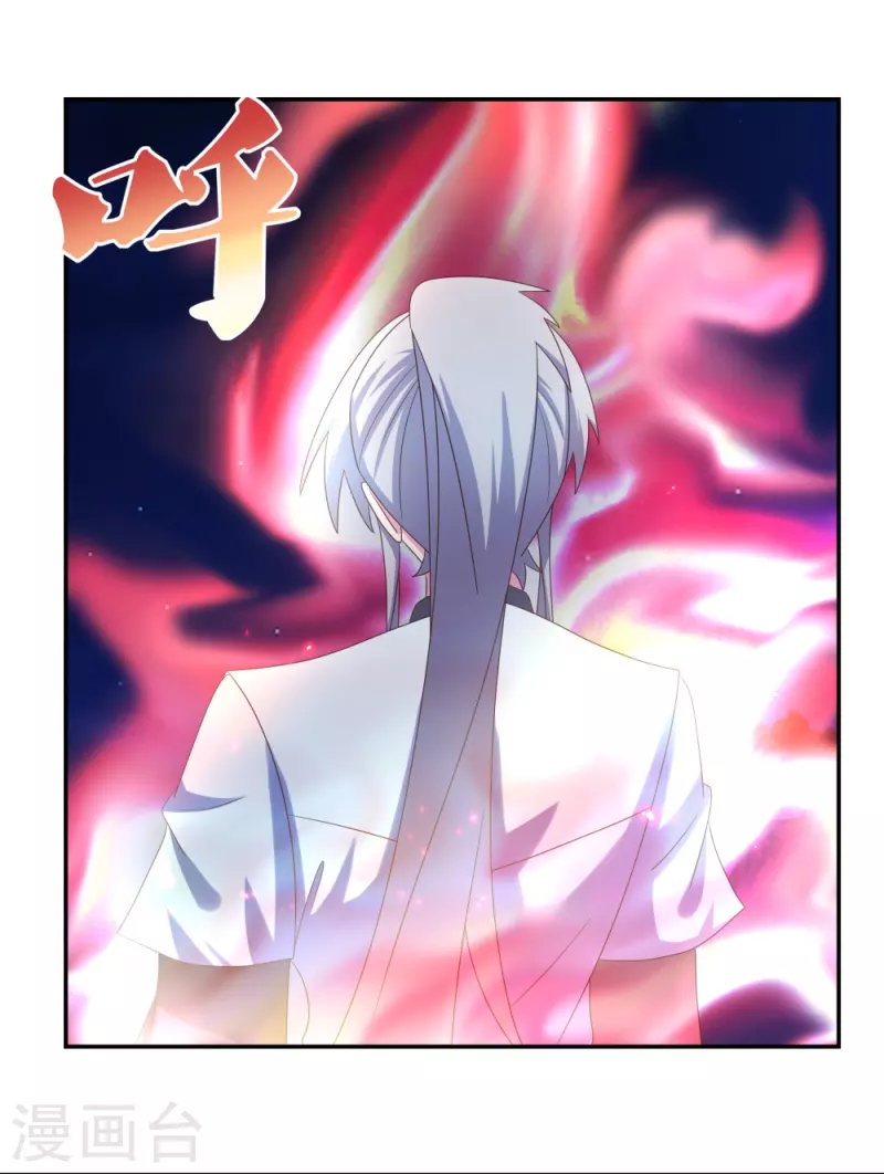 第300话 无间地狱8
