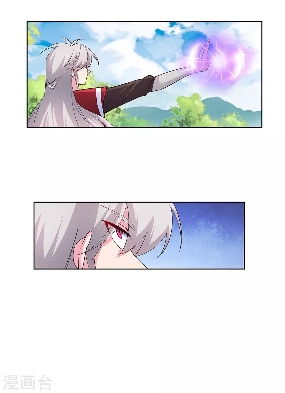 第93话 愿赌服输5