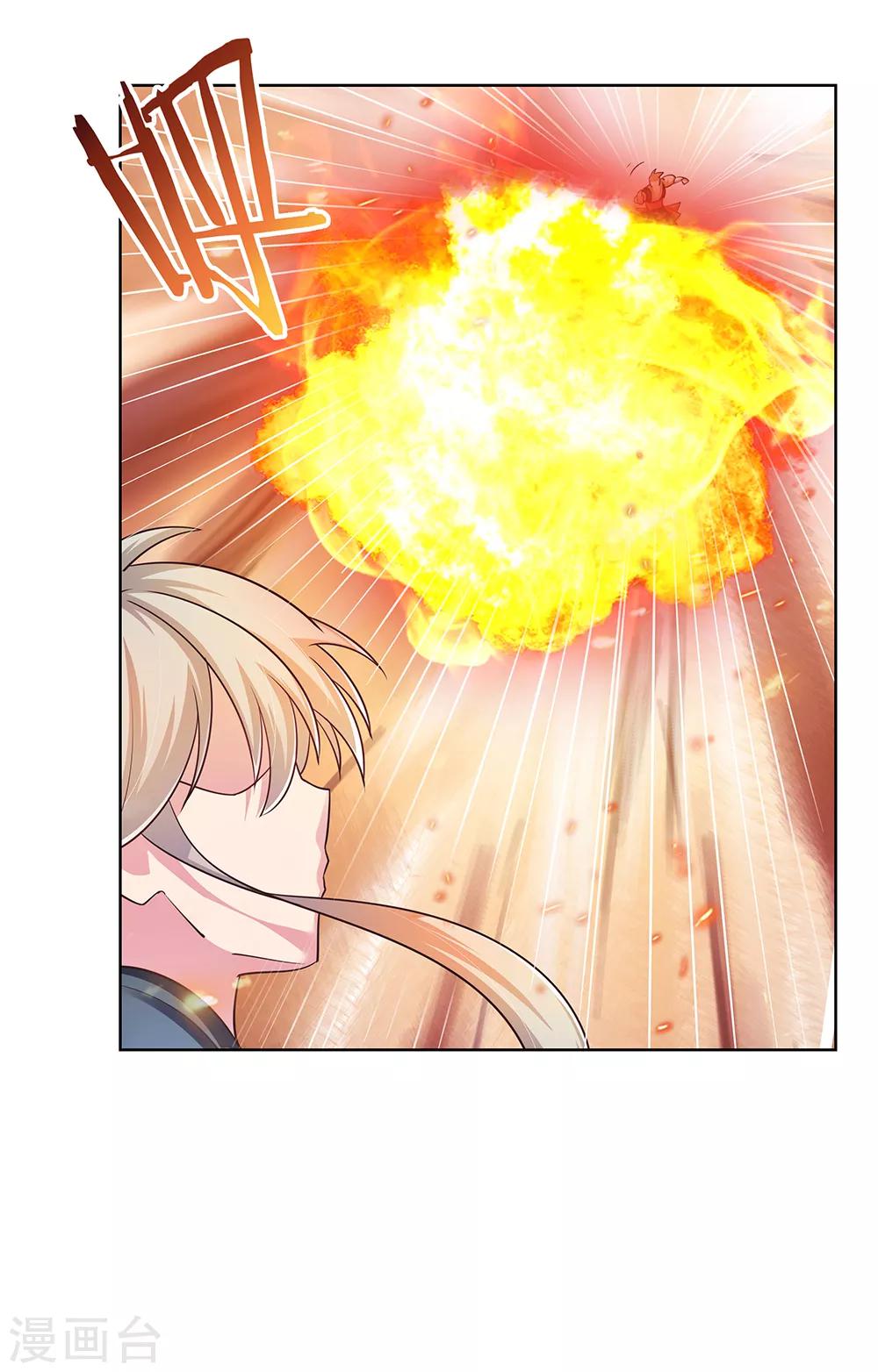 第37话 大圆满！6