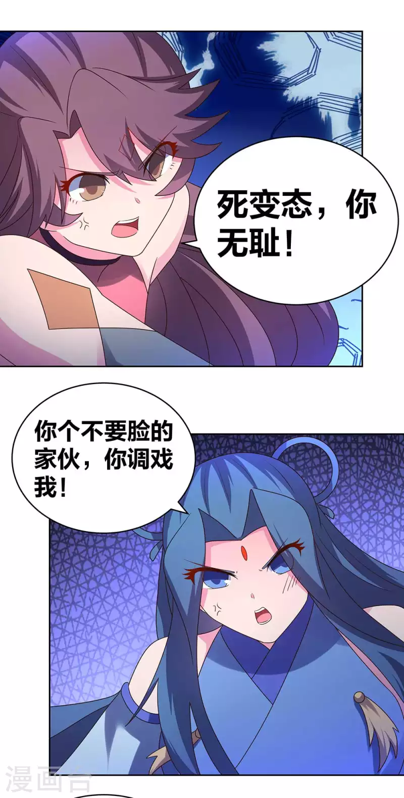 第291话 就你最主动14