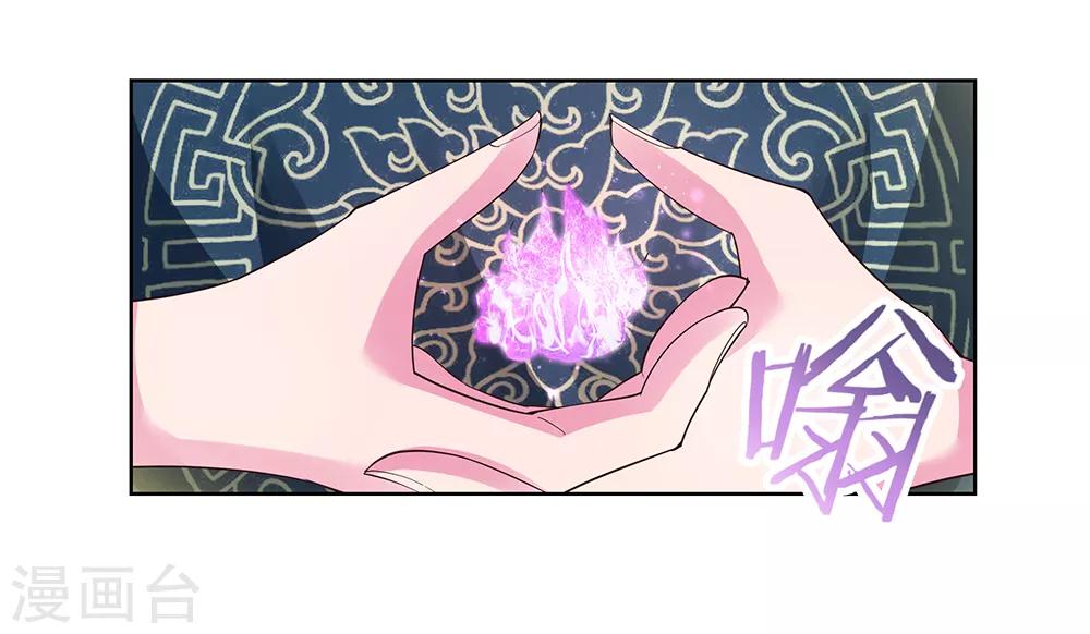 第51话 轮回之人30