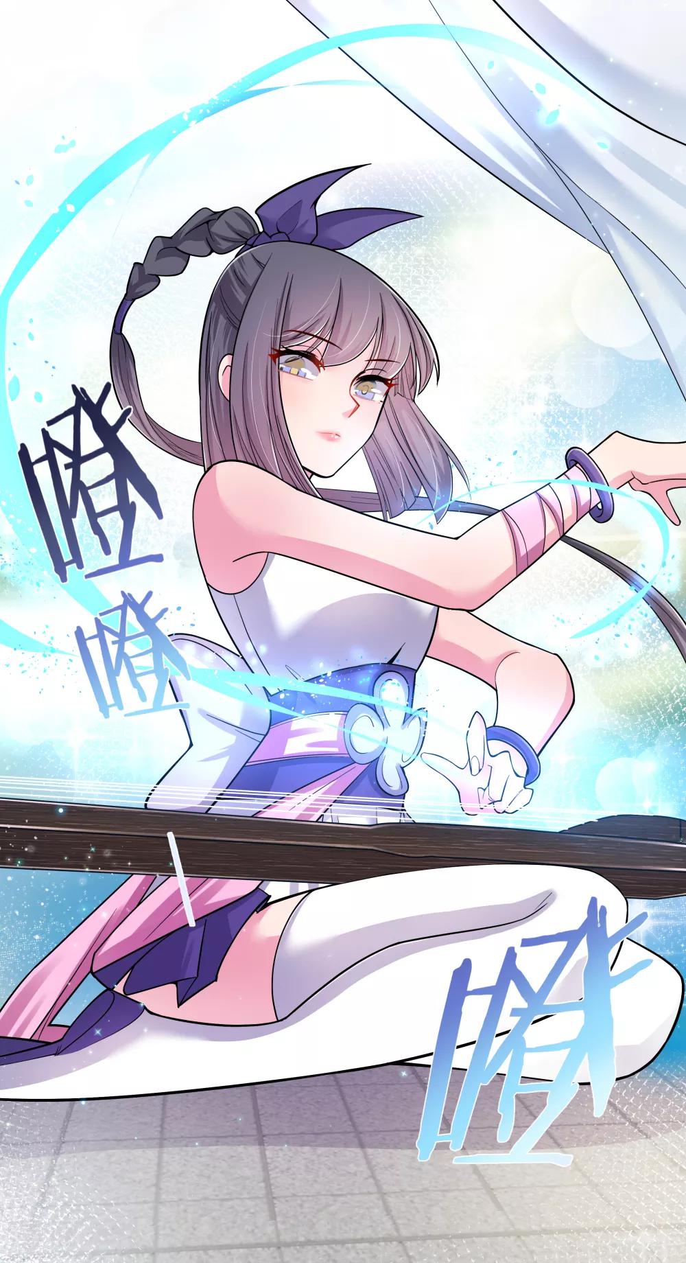 第5话 乐艺大会35