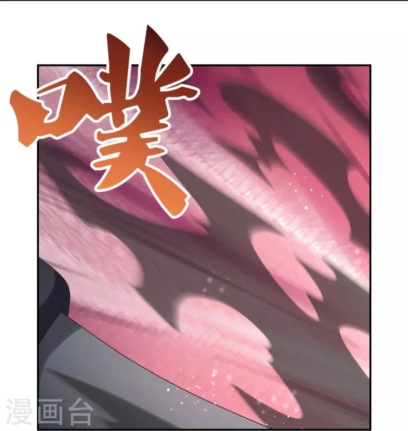 第344话 龙象异像16