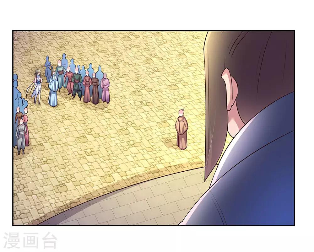 第55话 大比初日25