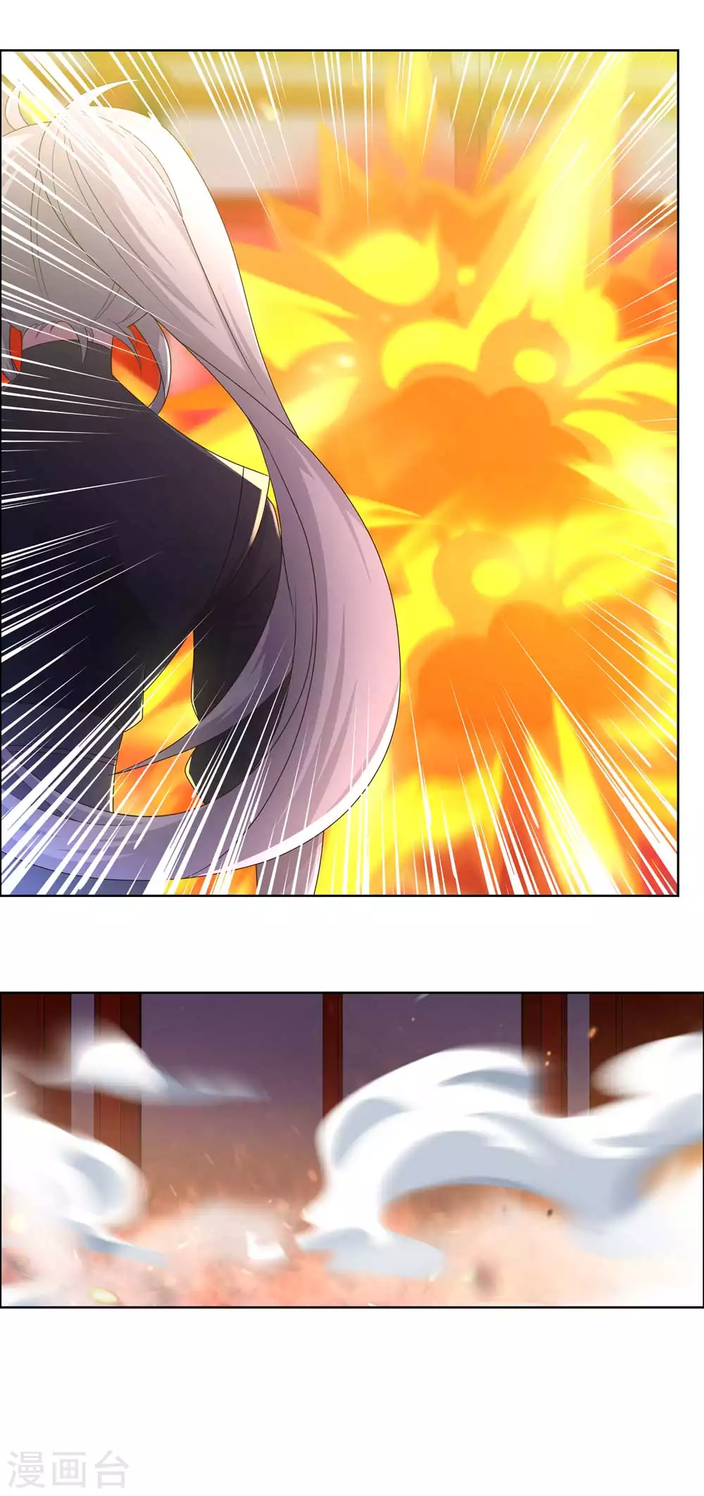 第189话 破解封印11