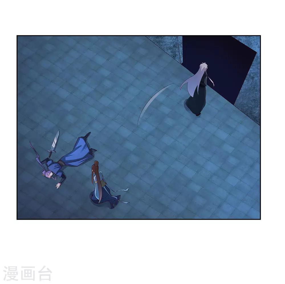 第45话 触发机关28