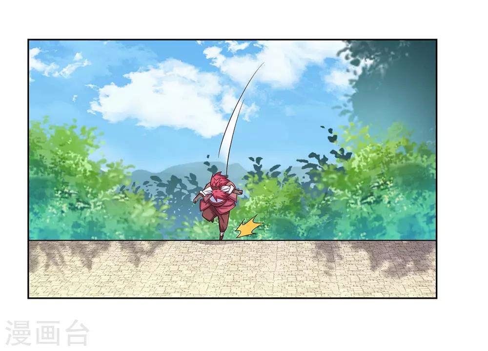 第96话 後悔7