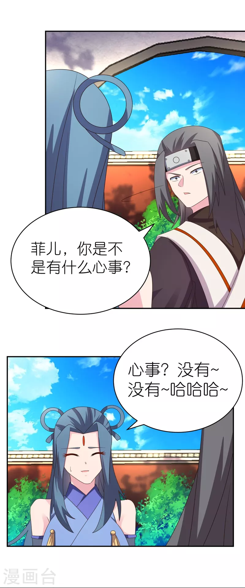 第307话 又见面啦！5