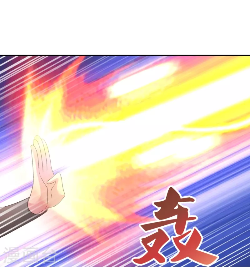 第337话 生不如死18