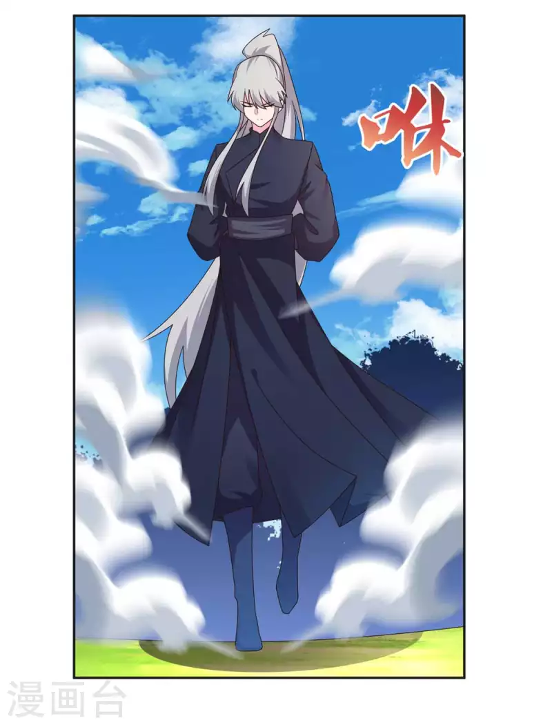 第232话 执迷不悟16