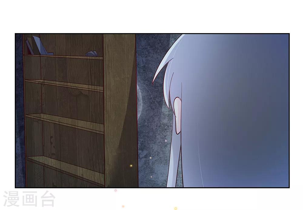 第42话 暗道5
