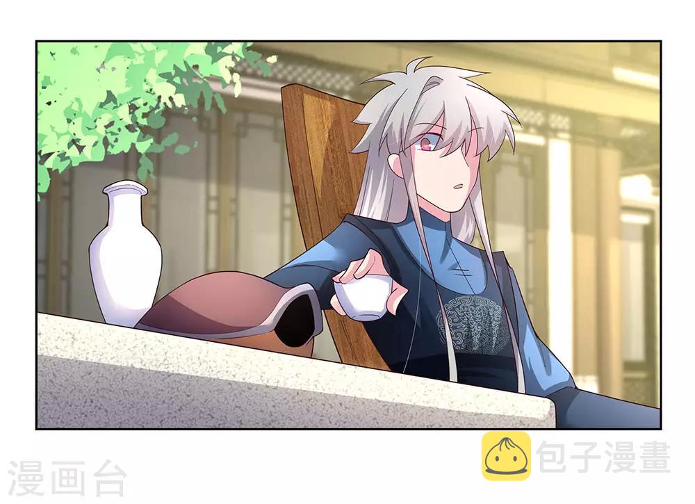 第53话 内门大比27