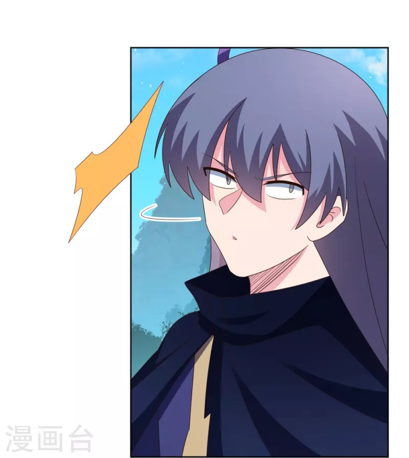 第399话 君王传人25