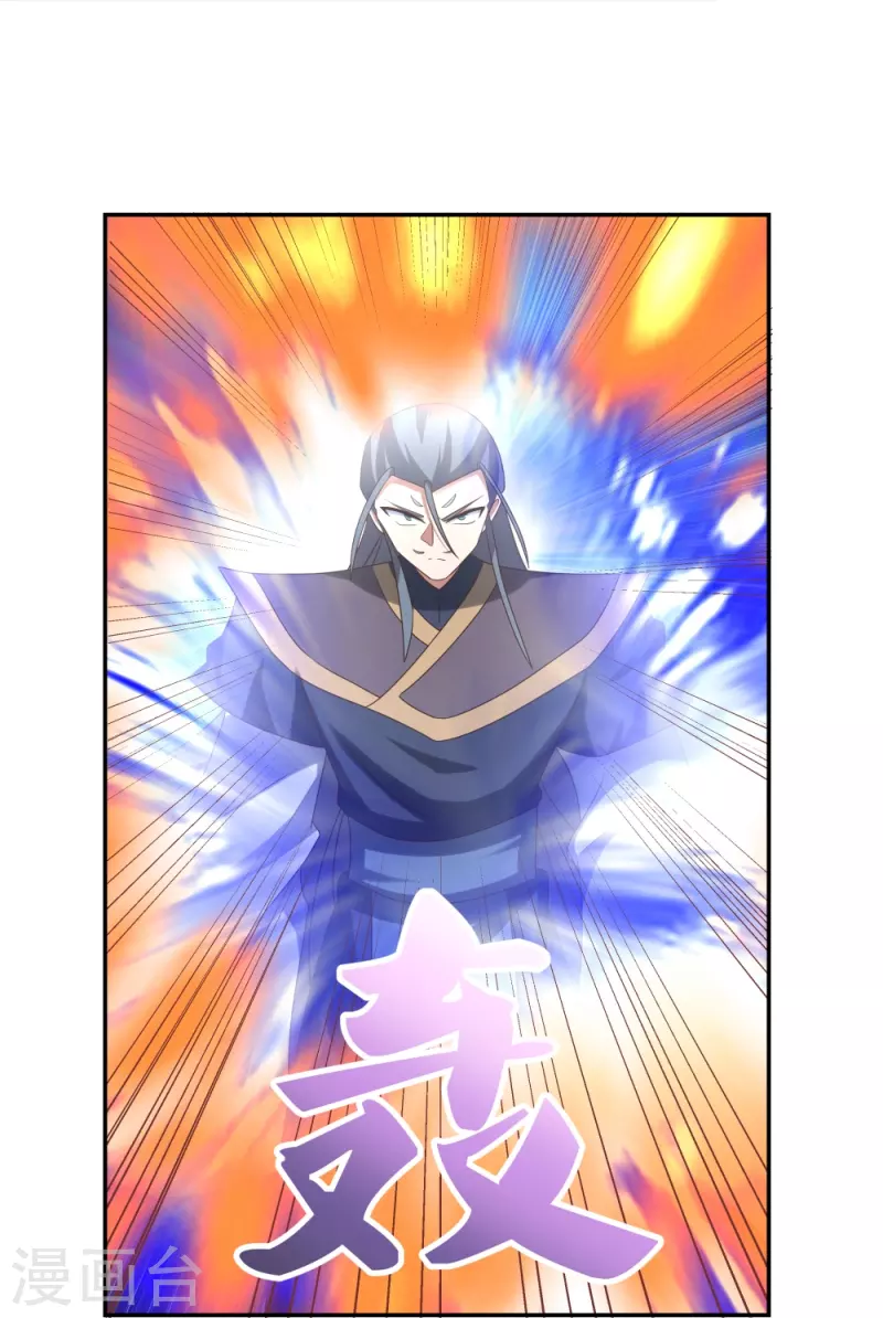 第335话 惊天地泣鬼神9