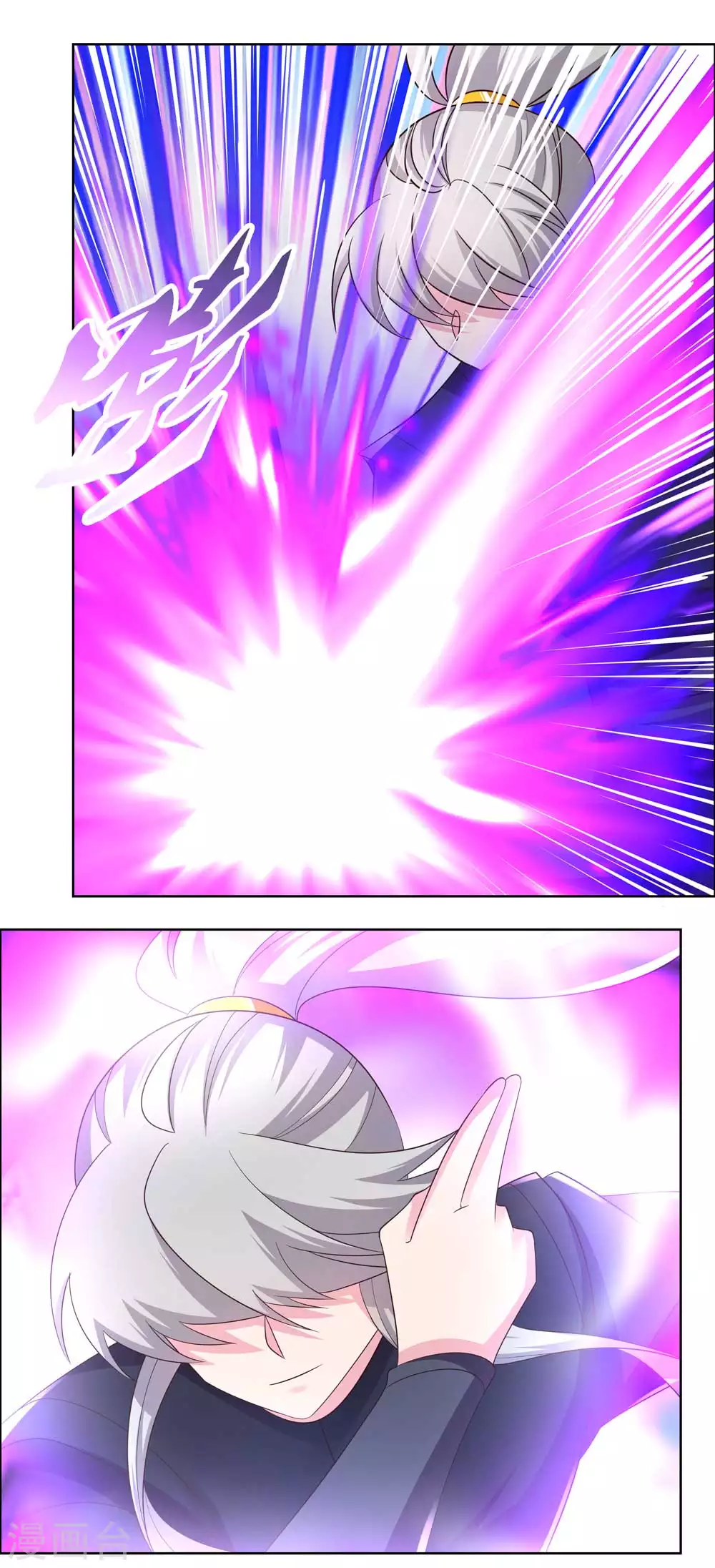 第180话 暗月星辰13