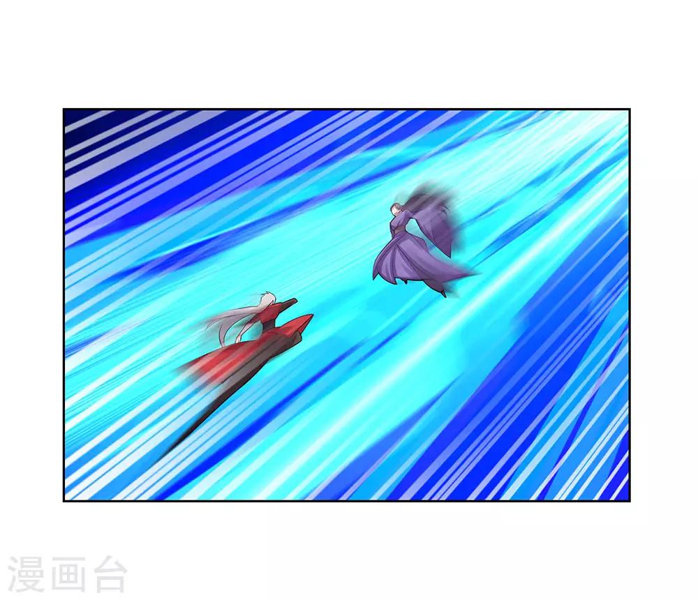 第93话 愿赌服输9