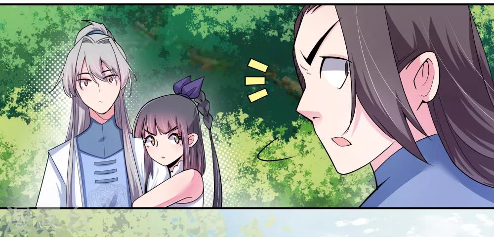 第4话 路途偶遇6