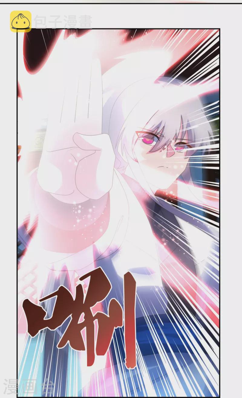 第295话 投机取巧18
