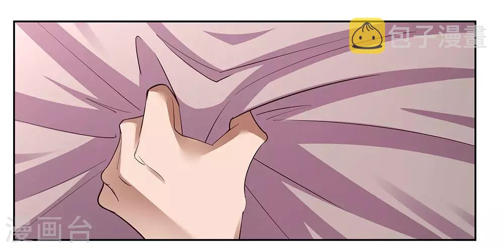 第63话 古清风VS李铮22