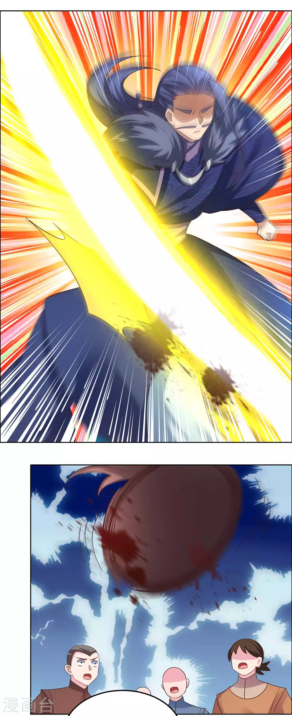 第179话 诛心控魂符1