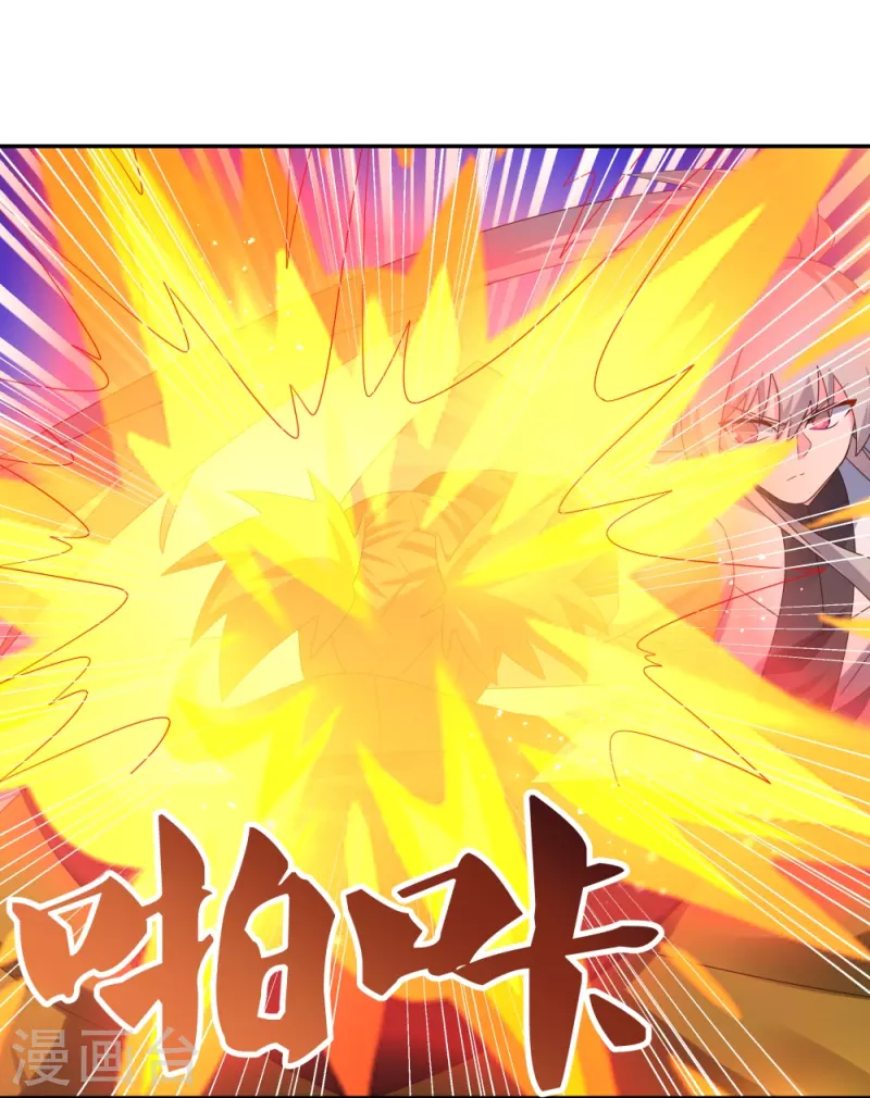 第344话 龙象异像15