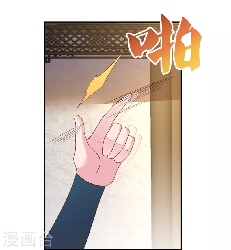 第363话 试探11