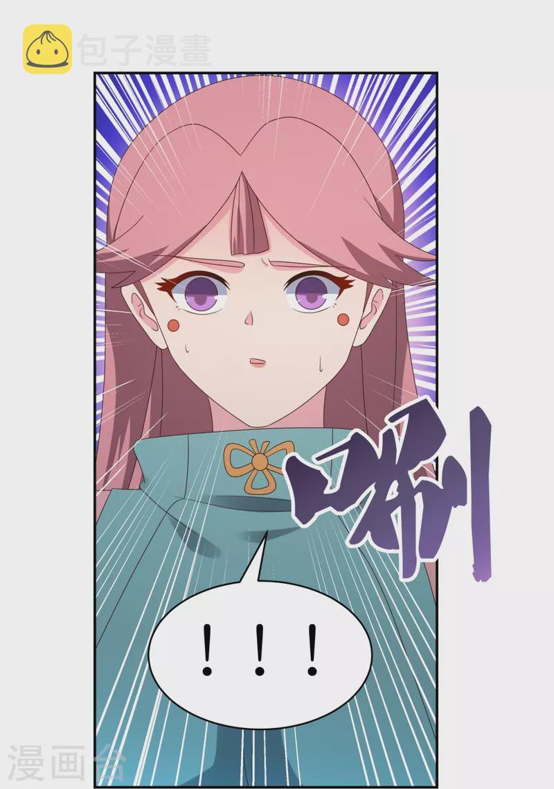 第342话 血海里的豪杰25