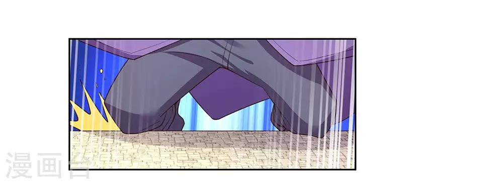 第93话 愿赌服输18
